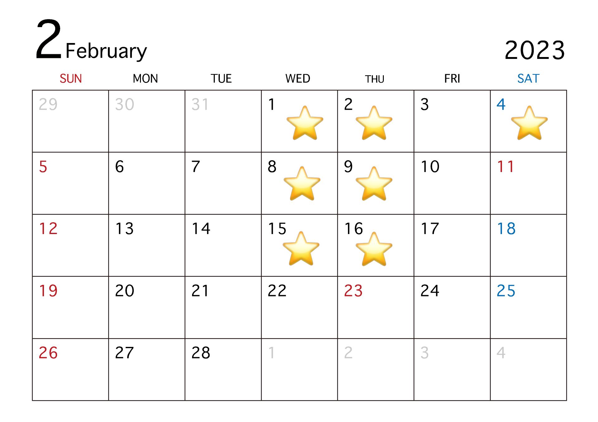 2023年2月〜4月休診日のお知らせ