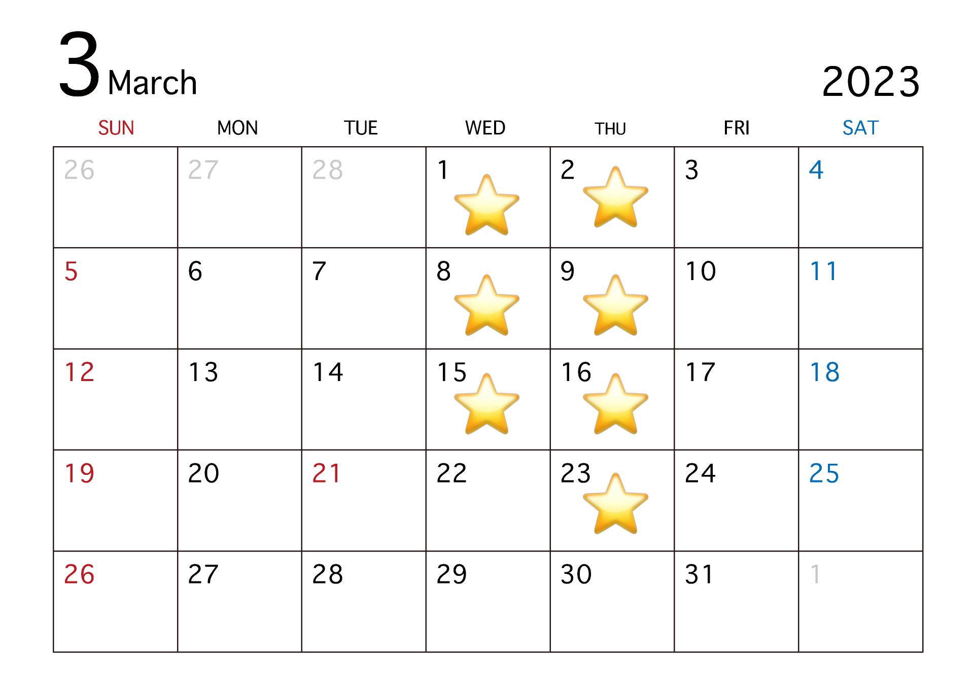 2023年2月〜4月休診日のお知らせ