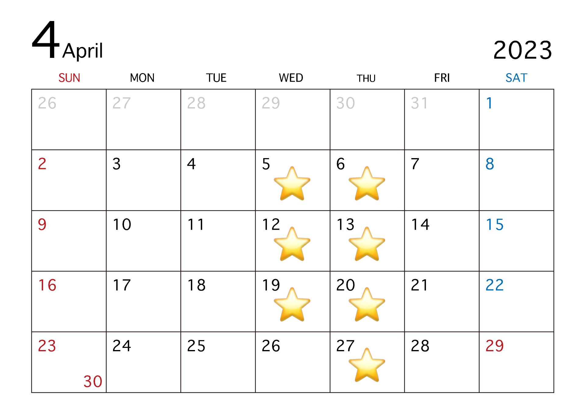 2023年2月〜4月休診日のお知らせ