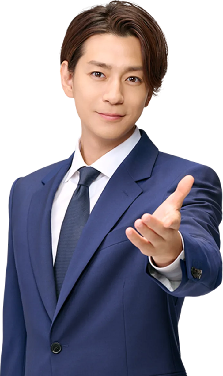 三浦翔平